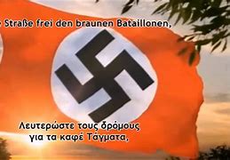 Image result for Sturmabteilung Marching