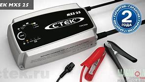 Image result for CTEK MXS 5.0 How to Use