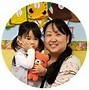 Image result for Cefa Early Learning