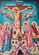 Image result for Byzantine Crucifixion Art