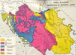 Image result for Croatian War Map