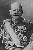 Image result for Imperial Japanese Soldier