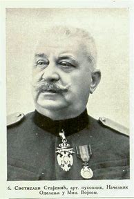 Image result for Serbian Leader WW1