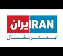 Image result for Iran International