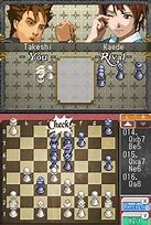 Image result for Chess DS Game