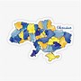 Image result for Ukraine Map Art