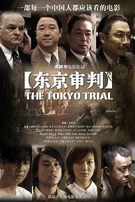 Image result for The Tokyo Trial Film