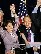 Image result for Nancy Pelosi Young Wedding