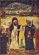 Image result for Drawings of Muhammad the Prophet