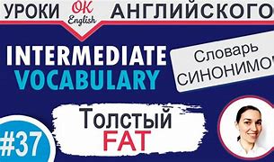 Image result for Fat Synonyms