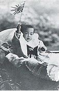 Image result for Hirohito and Wife