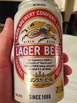 Image result for Kirin Japanese Beer