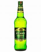 Image result for Harbin Brewery