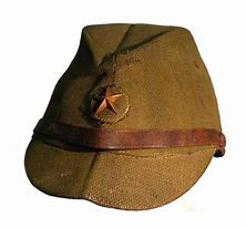 Image result for Japanese WW2 Ranks Hat