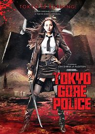 Image result for WW2 Japan Movies
