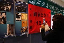 Image result for Nanjing Massacre Photos