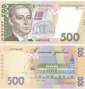 Image result for Ukraine Dollar