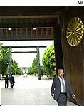 Image result for Yasukuni Shrine Purification