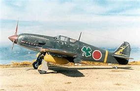Image result for Kawasaki WW2 Planes