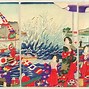 Image result for Meiji Period