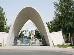 Image result for Iran University