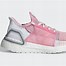 Image result for Adidas Salmon Pink Ultra Boost