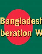 Image result for The Victory Celebration of Liberation War of Bangladesh