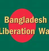 Image result for Infrastructure Destruction during Liberation War of Bangladesh