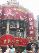 Image result for Nanking People