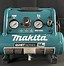 Image result for Makita MAC100Q Quiet Series, 1/2 HP, 1 Gallon Compact, Oil-Free, Electric Air Compressor