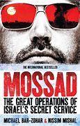 Image result for Mossad Book