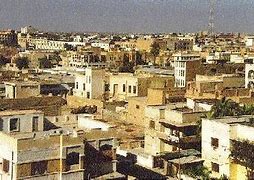 Image result for Basra Iraq War