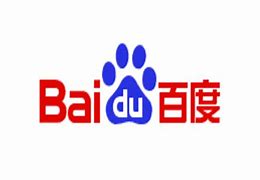 Image result for Baidu Wallpaper