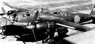 Image result for WW2 Japanese Aircraft