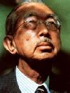 Image result for Hirohito Death