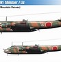 Image result for Japanese Heavy Bomber WW2