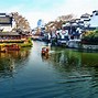 Image result for Nanjing Old Town
