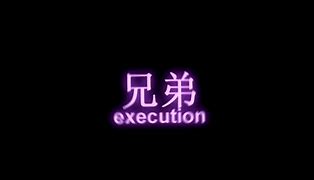 Image result for Herbert Execution
