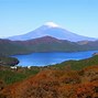 Image result for Day Hike Near Tokyo