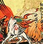 Image result for Fire Wolf Wallpaper Demon