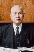 Image result for tokuji hayakawa Founded