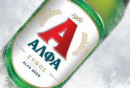 Image result for Greece Beer