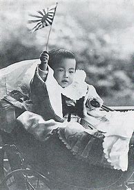 Image result for Emperor Hirohito Good or Bad