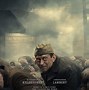 Image result for Where Is Sobibor