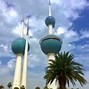 Image result for Kuwait City Images