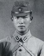 Image result for Lieutenant Hiroo Onoda