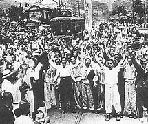 Image result for Korea Massacre