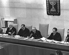 Image result for Adolf Eichmann Spoke Hebrew