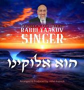 Image result for Yaakov Hillel