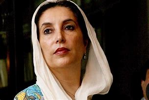 Image result for Benazir Bhutto